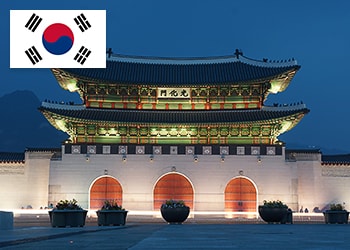 Amendments of the trademark and design examination guidelines in South Korea Amendments of the trademark and design examination guidelines in South Korea